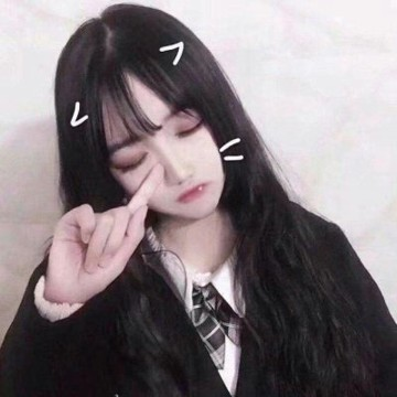 救赎之自我