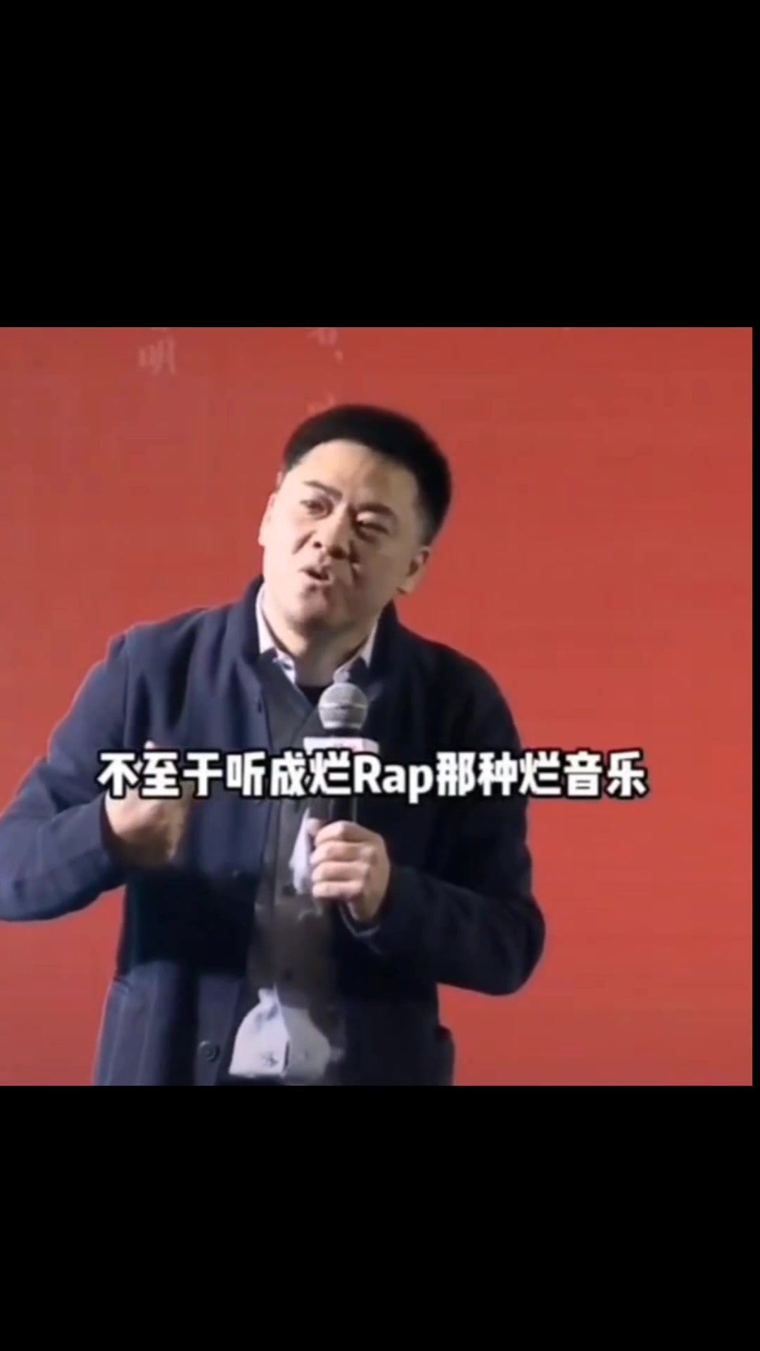 好！