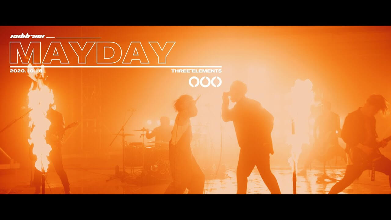 Coldrain – MAYDAY(Feat. Ryo From Crystal Lake)【From ColdrainTV】